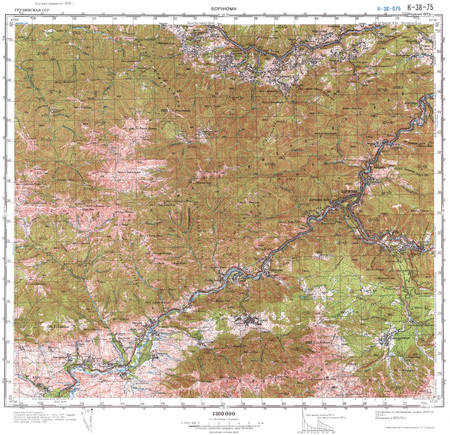 (image for) Georgia #K-38-075: Borzhomi, 1975