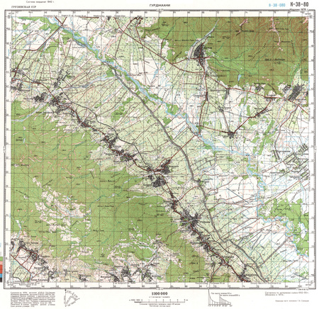 (image for) Georgia #K-38-080: Gurdzhani, 1976