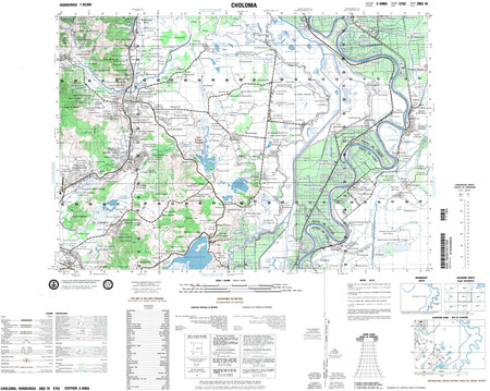 (image for) Honduras #2662-04: Choloma