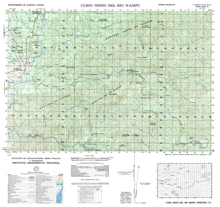 (image for) Honduras #3161-03: Curso Medio De Rio Wampu