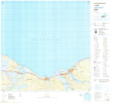 (image for) East Timor #2507-511: Laga