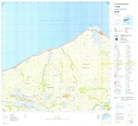 (image for) East Timor #2507-512: Ililai