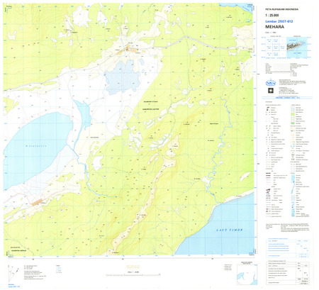 (image for) East Timor #2507-612: Mehara