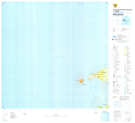 (image for) Indonesia Java #1709-314: Batu Guluk