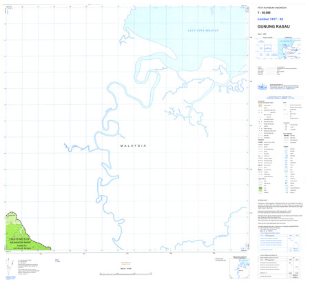 (image for) Indonesia Kalimantan #1417-042: Gunung Rasau