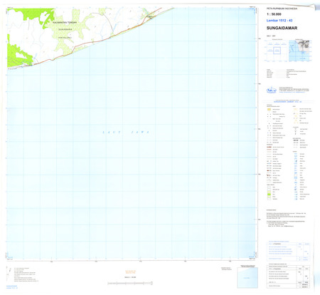 (image for) Indonesia Kalimantan #1512-043: