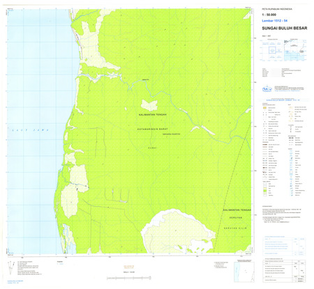 (image for) Indonesia Kalimantan #1512-054: