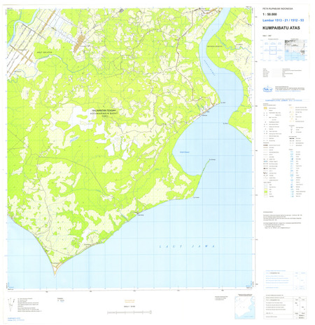 (image for) Indonesia Kalimantan #1513-021-1512-053: