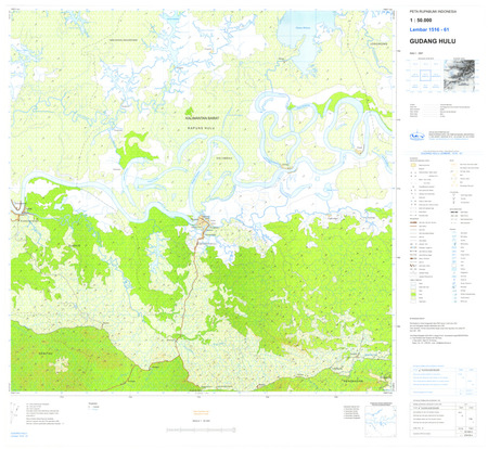 (image for) Indonesia Kalimantan #1516-061: