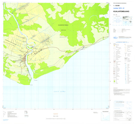 (image for) Indonesia Kalimantan #1612-041: