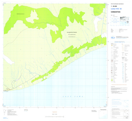 (image for) Indonesia Kalimantan #1612-062: