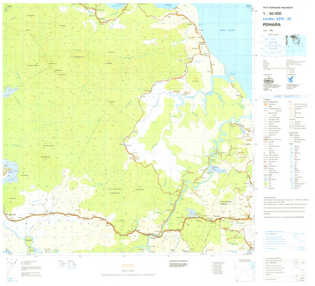 (image for) Indonesia Sulawesi #2212-22: Pohara