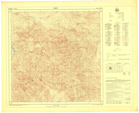 (image for) Indonesia Sumatra #0520-034: Jamat