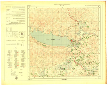 (image for) Indonesia Sumatra #0520-052: Takengon