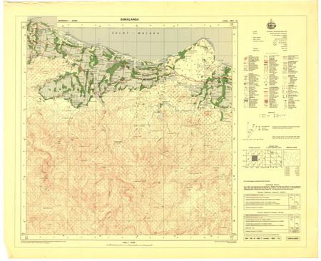 (image for) Indonesia Sumatra #0521-012: Samalanga