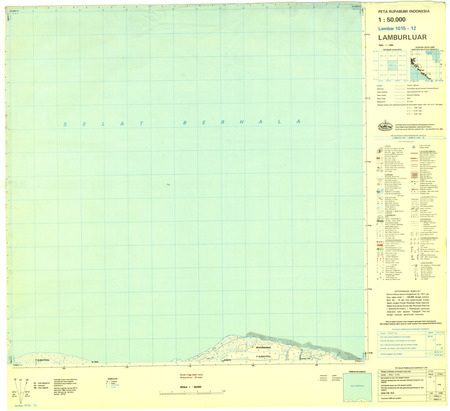 (image for) Indonesia Sumatra #1015-012: Lamburluar