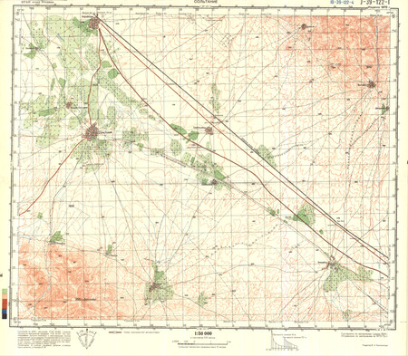 (image for) Iran #J-39-122-4