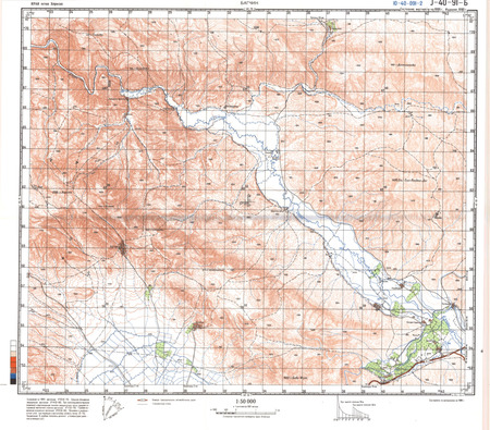 (image for) Iran #J-40-91-2