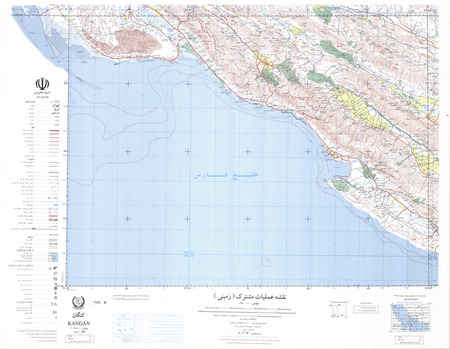 (image for) Iran #NG39-03: Kangan
