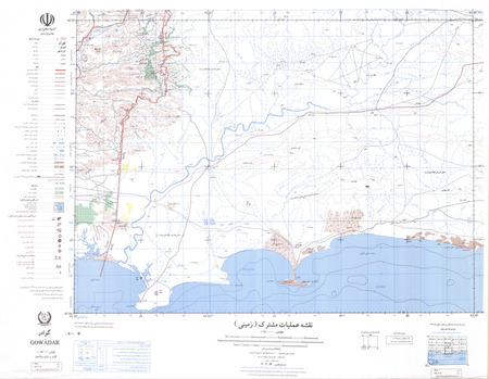 (image for) Iran #NG41-10: Gowadar