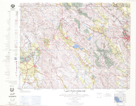 (image for) Iran #NH39-11: Kazerun