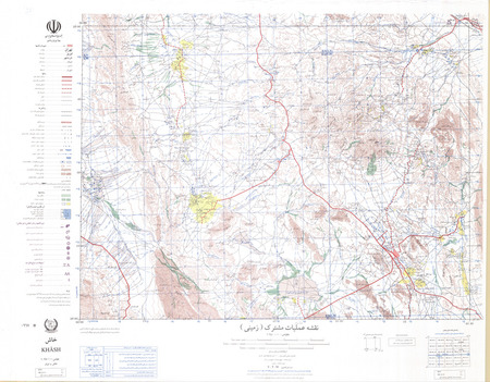 (image for) Iran #NH41-13: Khash