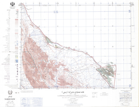 (image for) Iran #NH41-14: Nareh Now