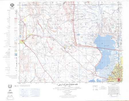 (image for) Iran #NH41-01: Zabol