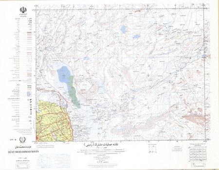 (image for) Iran #NH41-02: Dust Mohammad Khan
