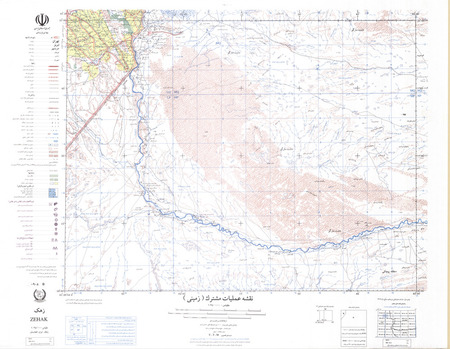 (image for) Iran #NH41-06: Zehak
