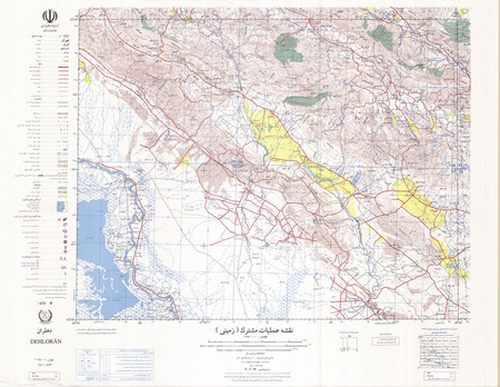 (image for) Iran #NI38-16: Dehloran