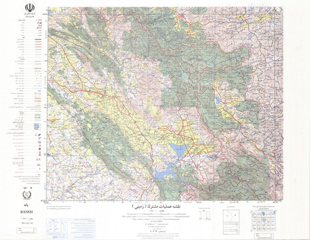 (image for) Iran #NI38-03: Baneh