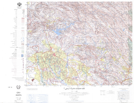 (image for) Iran #NI39-13: Dezful