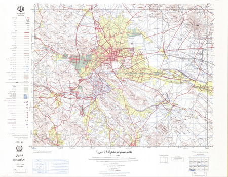 (image for) Iran #NI39-15: Esfahan