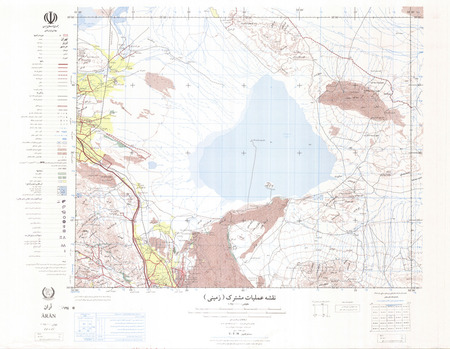 (image for) Iran #NI39-07: Aran