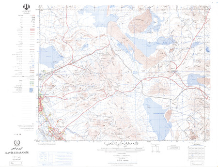 (image for) Iran #NI40-13: Kavir-E Daranjir