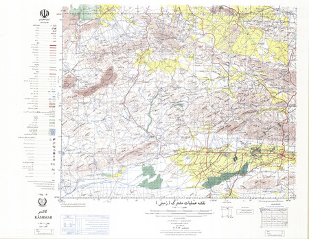 (image for) Iran #NI40-03: Kashmar