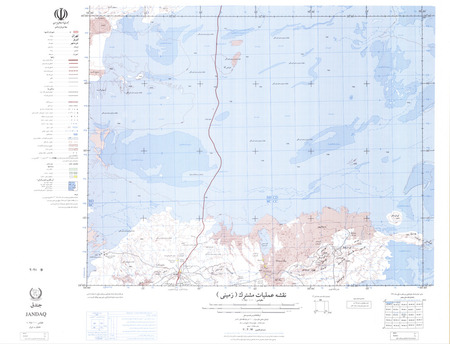 (image for) Iran #NI40-05: Jandaq