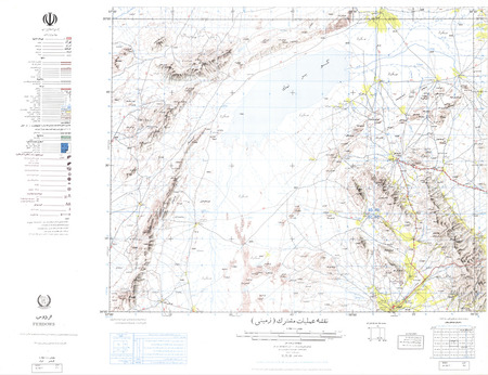 (image for) Iran #NI40-07: Ferdows