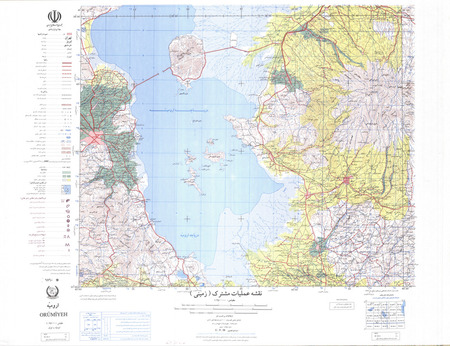 (image for) Iran #NJ38-11: Orumiyeh