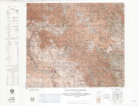 (image for) Iran #NJ38-03: Poldasht