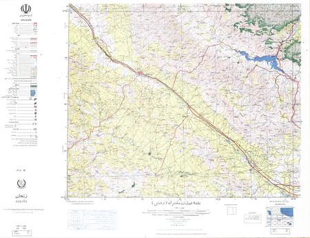 (image for) Iran #NJ39-13: Zanjan