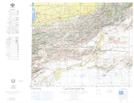 (image for) Iran #NJ40-13: Gorgan