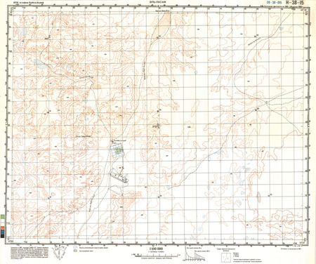 (image for) Iraq #H-38-15