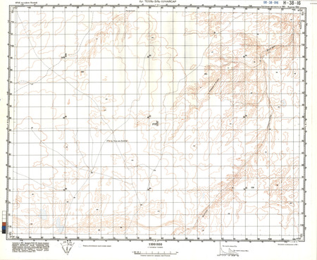 (image for) Iraq #H-38-16