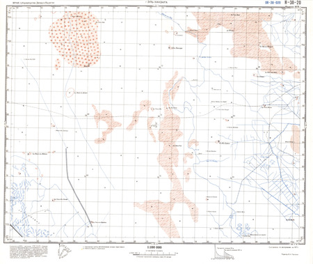 (image for) Iraq #H-38-20