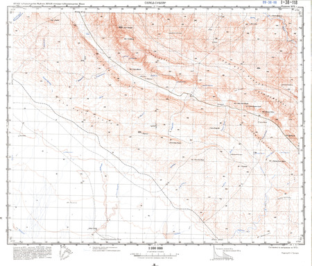 (image for) Iraq #I-38-118