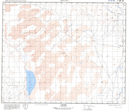 (image for) Iraq #I-38-53