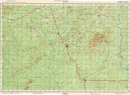 (image for) Ivory Coast #B-29-11