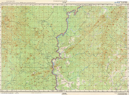 (image for) Ivory Coast #B-29-29